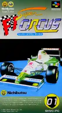 Super F1 Circus (Japan)